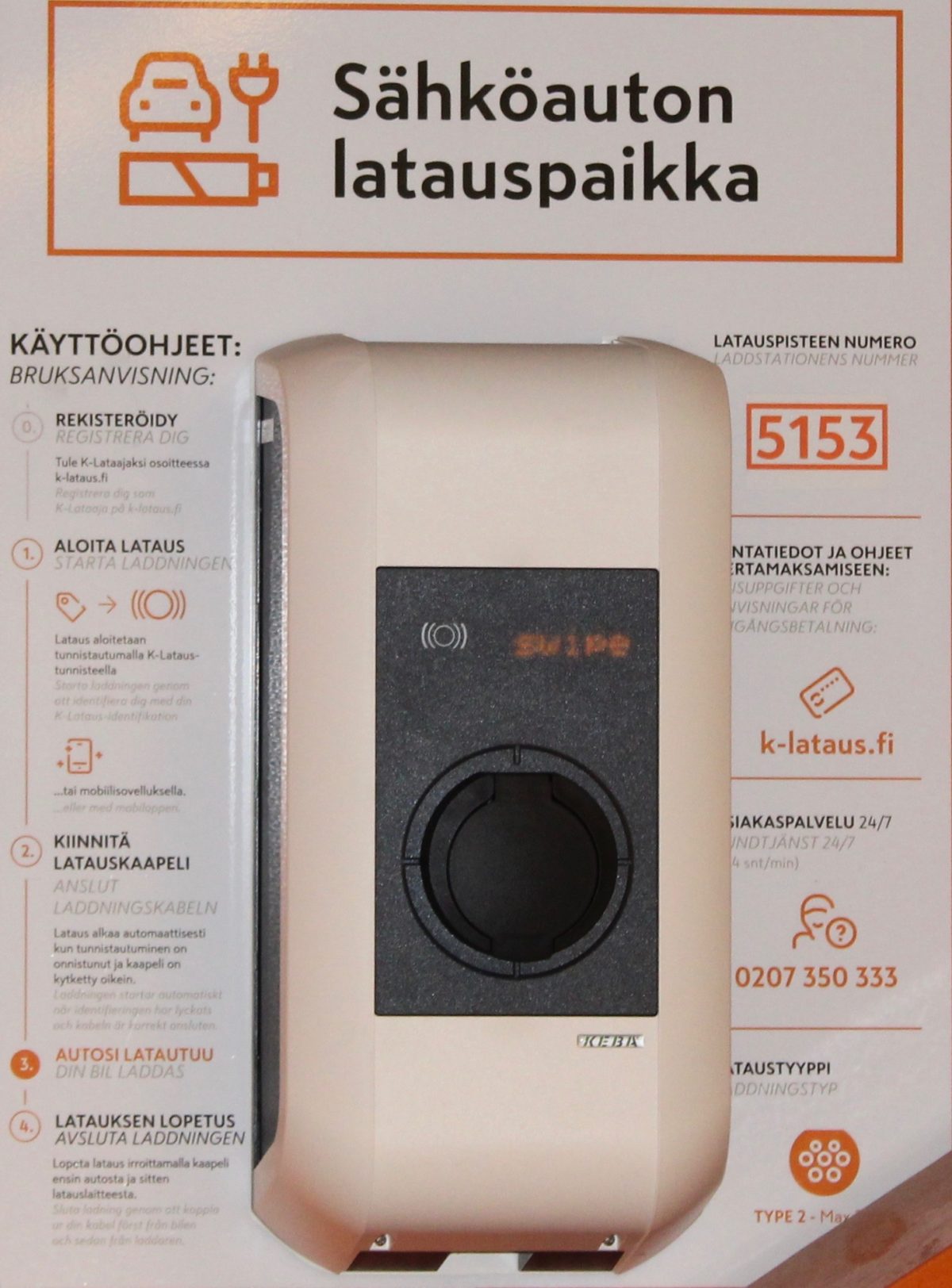 Sähköauton latauspiste